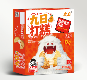 JIUR Red Ginseng Astragalus &a